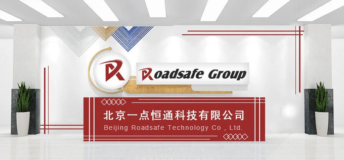 chất lượng Thợ săn đường nhà máy sản xuất