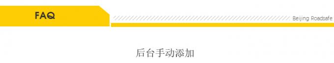 75cm bên ngoài cảnh báo an toàn giao thông đường bộ bền PU nhựa cảnh báo giao thông 27