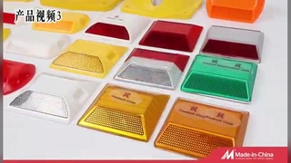 Đinh nhựa phản quang an toàn