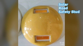 Đinh đường bằng gốm